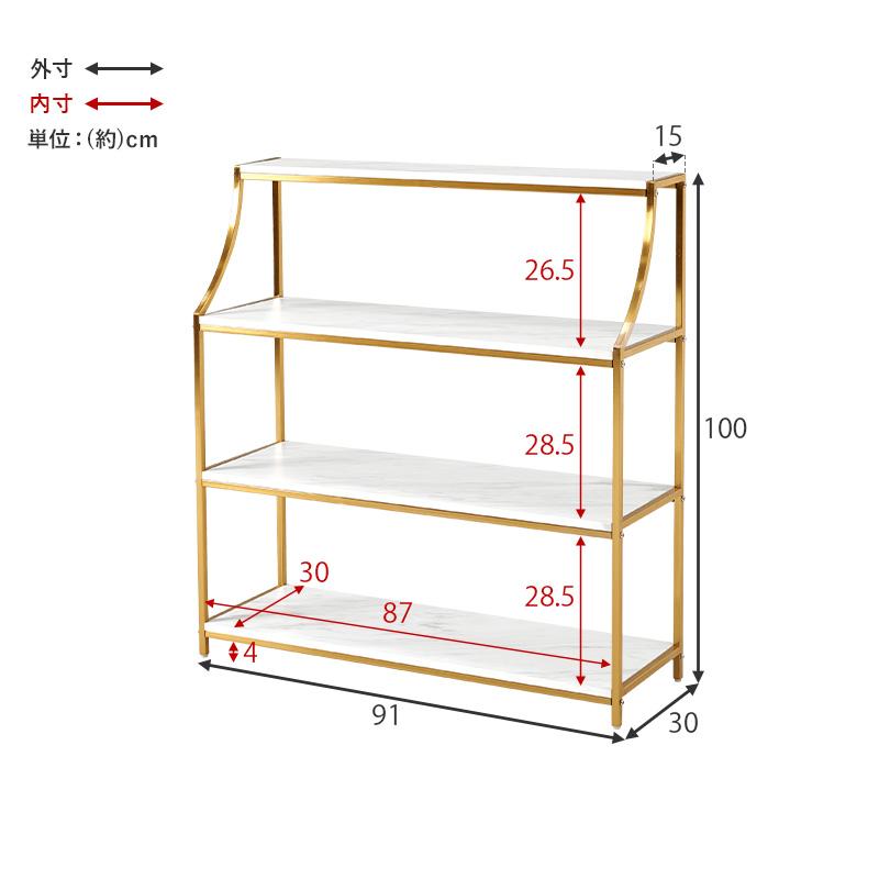 オープンラック　LCC-4619-MWH ３段 ワイド キャビネット チェスト ホワイト 収納家具 収納 お洒落 フェミニン 大理石調ラック エレガント ゴールド 大理石調 | HAGiHARA | 12