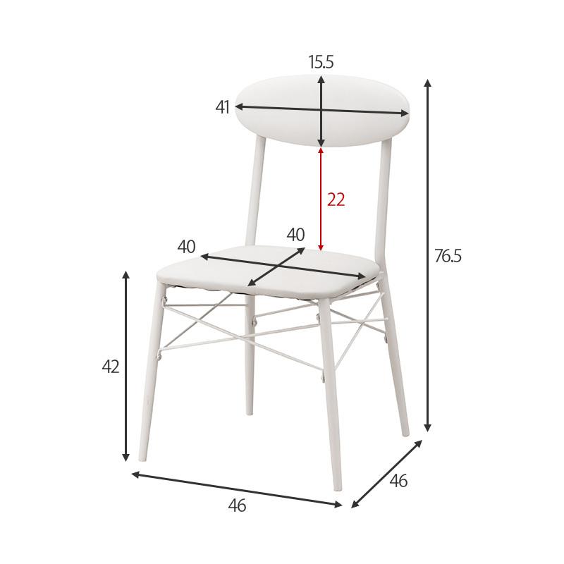 デスクチェアセット LDC-4658 デスク チェア かわいい コンセント付 2点セット 在宅ワーク パソコンデスク | HAGiHARA | 16