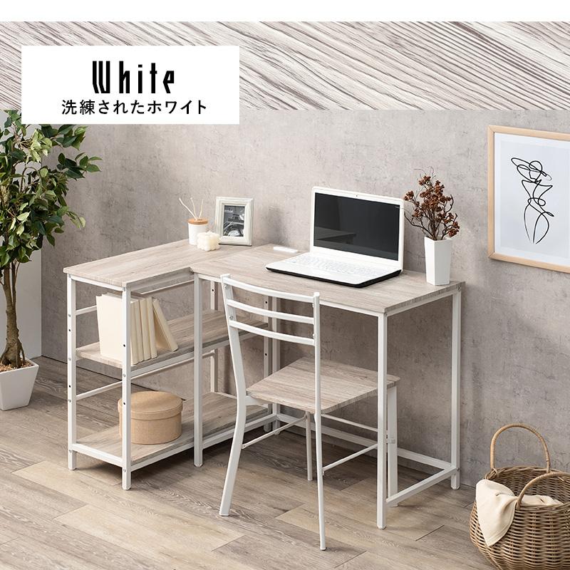 デスクチェア3点セット LDC-4697-3RS 机 デスク 椅子付き ラック付き 棚 リビング 作業台 PC台 子供部屋 コンセント付 作業台 書斎 | HAGiHARA | 02