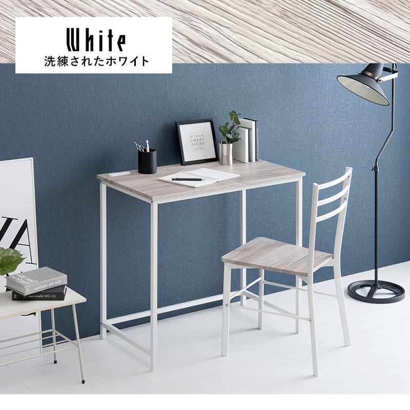 デスクチェアセット LDC-4697 机 デスク 椅子付き リビング 作業台 PC台 子供部屋 コンセント付 作業台 書斎 | HAGiHARA | 02