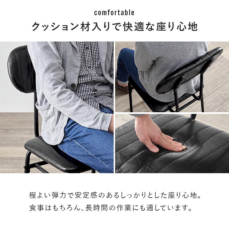 ダイニング4点セット LDS-4854 リビング 新生活 ダイニングセット 椅子 チェア おしゃれ カフェテーブル 食卓 | HAGiHARA | 12