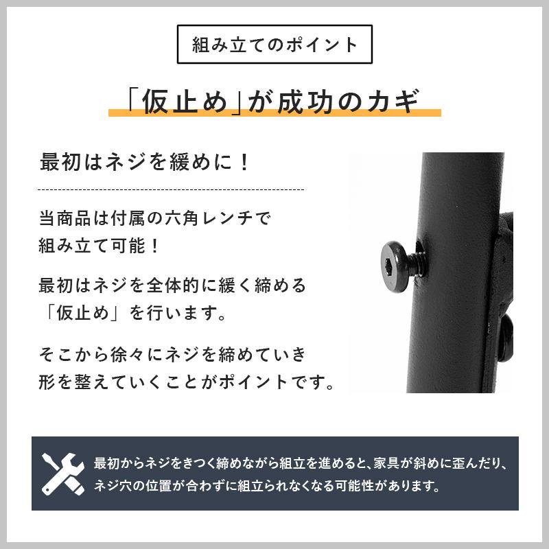 ダイニング4点セット LDS-4854 リビング 新生活 ダイニングセット 椅子 チェア おしゃれ カフェテーブル 食卓 | HAGiHARA | 16