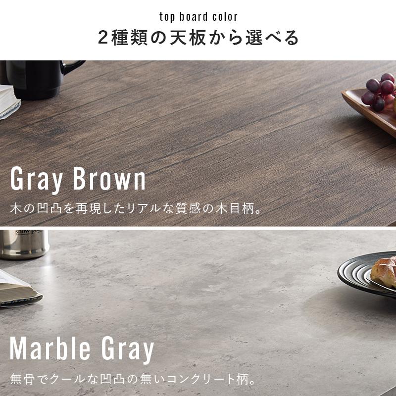 ダイニング4点セット LDS-4854 リビング 新生活 ダイニングセット 椅子 チェア おしゃれ カフェテーブル 食卓 | HAGiHARA | 06