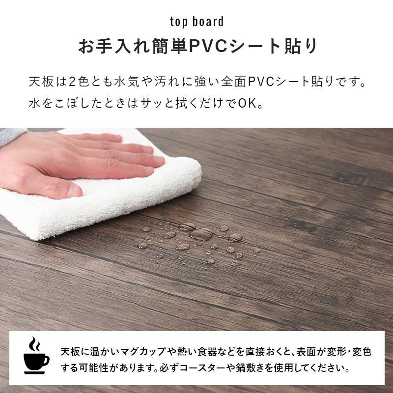 ダイニング4点セット LDS-4854 リビング 新生活 ダイニングセット 椅子 チェア おしゃれ カフェテーブル 食卓 | HAGiHARA | 08