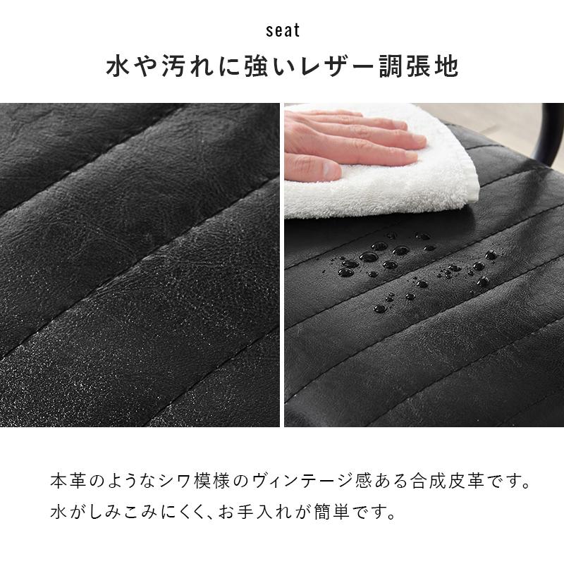ダイニング4点セット LDS-4854 リビング 新生活 ダイニングセット 椅子 チェア おしゃれ カフェテーブル 食卓 | HAGiHARA | 11