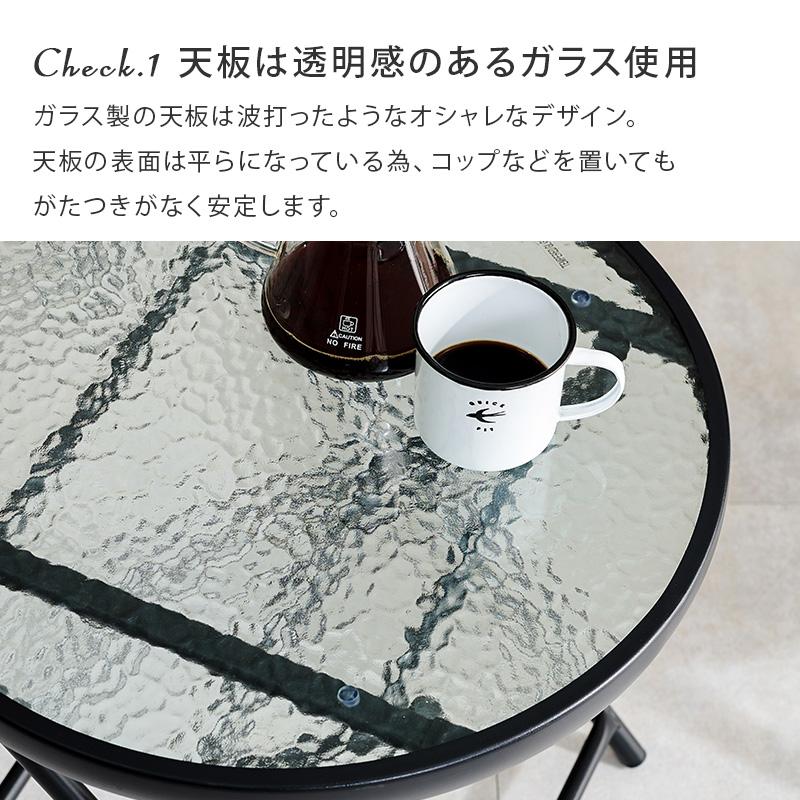 テーブルチェアセット LGS-4682S アウトドア ガーデン 屋外 庭 カフェ テラス テーブル&チェア コンパクト |  | 14