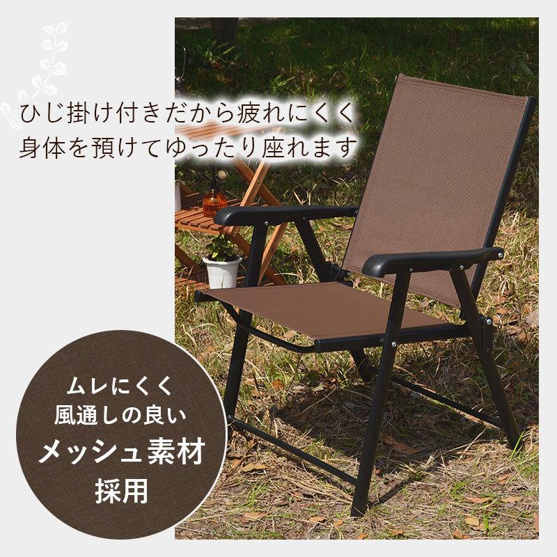 テーブルチェアセット LGS-4682S アウトドア ガーデン 屋外 庭 カフェ テラス テーブル&チェア コンパクト |  | 07