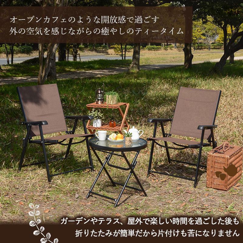 テーブルチェアセット LGS-4682S アウトドア ガーデン 屋外 庭 カフェ テラス テーブル&チェア コンパクト |  | 09