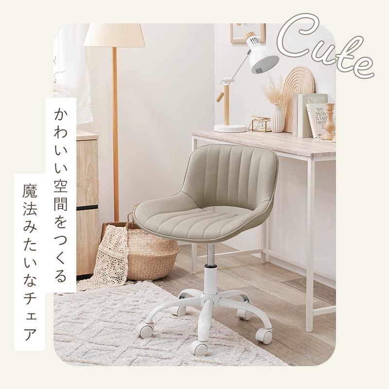 HAGiHARA（萩原） オフィスチェア LHC-4469 チェア 椅子 イス 在宅