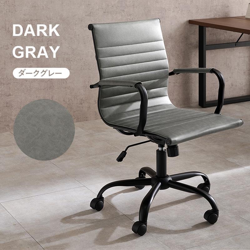 おしゃれ椅子　マトラ 背付きチェア LBR 楽天市場】ダイニングチェア Becca モダンダイニング イームズ