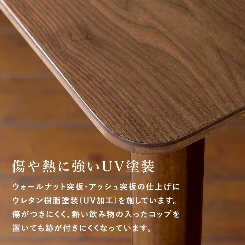 リビングコタツ LINOCF120 リノCF120 コタツテーブル センターテーブル 幅120cm コンパクト オールシーズン | HAGiHARA | 08