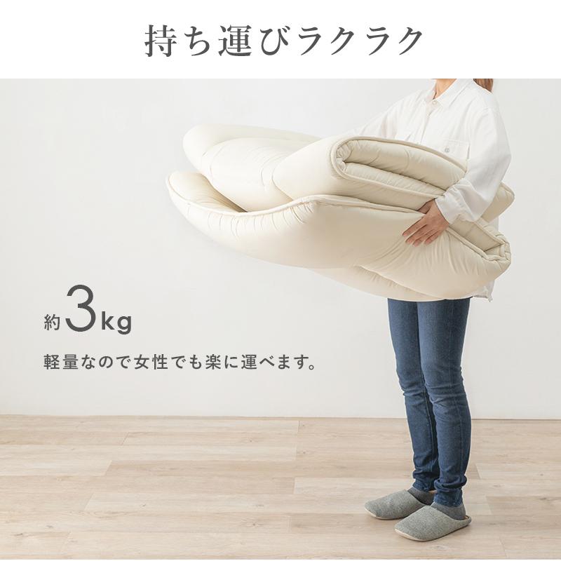 敷ふとん LM-3111 シングル 寝具 寝室 新生活 一人暮らし 国産 防ダニ 抗菌機能付き ロングサイズ | HAGiHARA | 07
