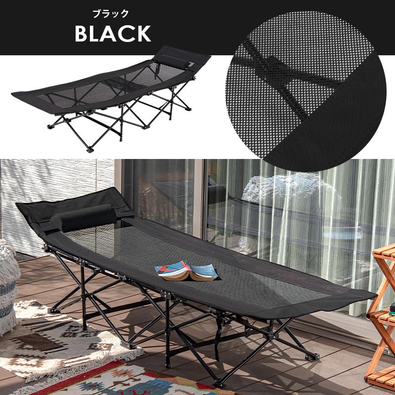 【新品　未使用品】OrrinSports ロッキングベッド　キャンプ ベランダ 新品 未使用品】OrrinSports ロッキングベッド キャンプ