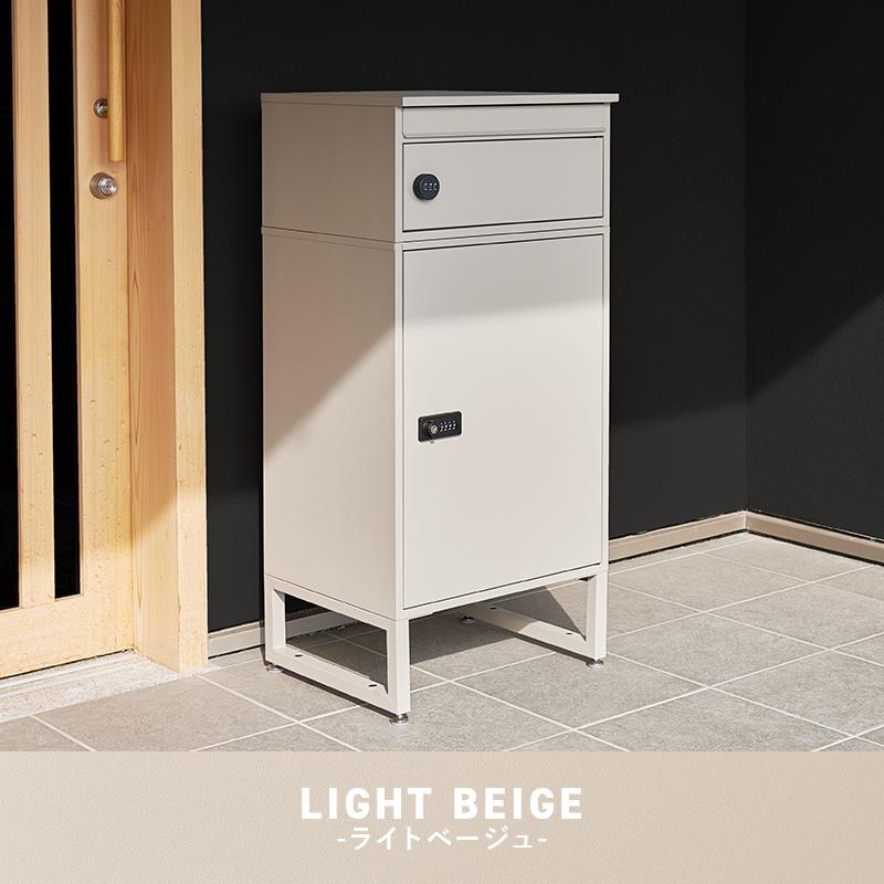 宅配ボックス LPS-4991 ガーデン 収納 シンプルスタイル モダン 角型 スチール おしゃれ 玄関家具 不在ボックス 郵便受け ポスト | HAGiHARA | 02