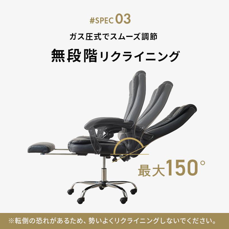 HAGiHARA（萩原） リクライニングチェア LRC-4624-BK パーソナルチェア