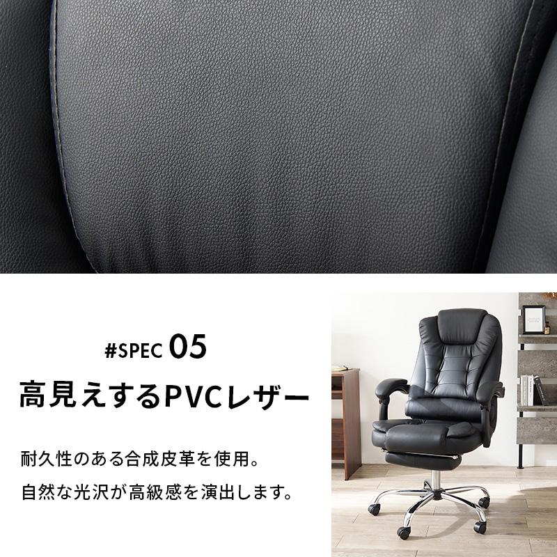 HAGiHARA（萩原） リクライニングチェア LRC-4624-BK パーソナルチェア
