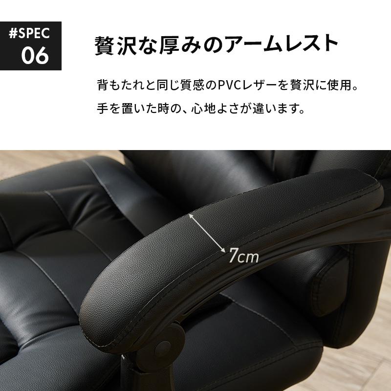 【新品未使用】リクライニングチェア　LRC-4624-BK オフィスチェア 楽天市場】リクライニングチェア 回転式 通販 LRC-4624-BK