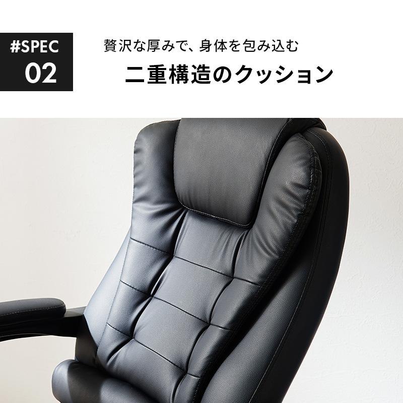 【新品未使用】リクライニングチェア　LRC-4624-BK オフィスチェア 楽天市場】リクライニングチェア 回転式 通販 LRC-4624-BK