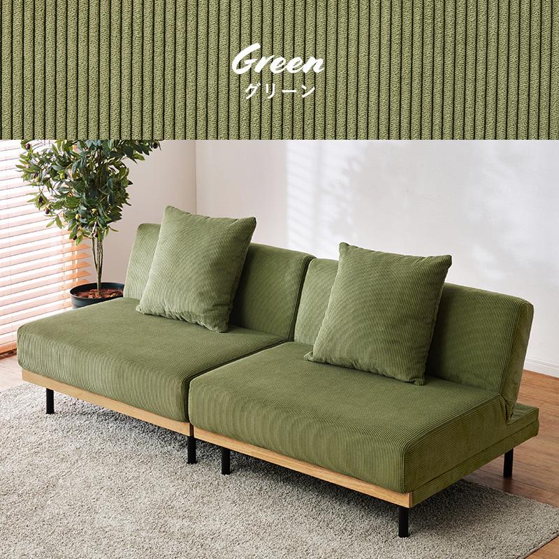 HAGiHARA（萩原） 4WAY ソファベッド LSF-4441 4wayソファ ソファ