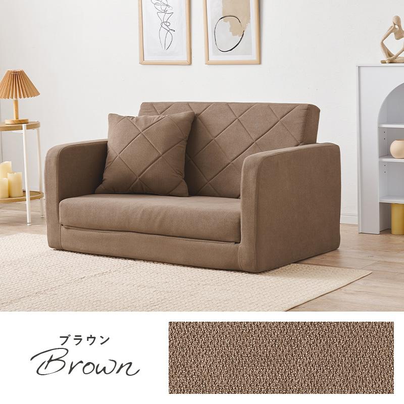 HAGiHARA（萩原） ソファベッド LSF-4888-2P 2wayソファ 肘掛けソファ