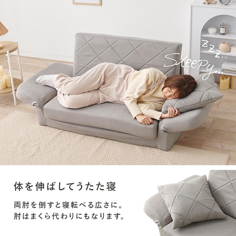 HAGiHARA 肘リクライニングソファベッド LSF-4888G-2P 2way HAGiHARA 肘リクライニングソファベッド LSF-4888G-2P 2way