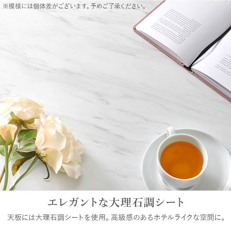 ネストテーブル LST-4616-MWH テーブル 机 テーブルセット センターテーブル モダン サイドテーブル 大理石調テーブル ゴールド 大理石調 | HAGiHARA | 07