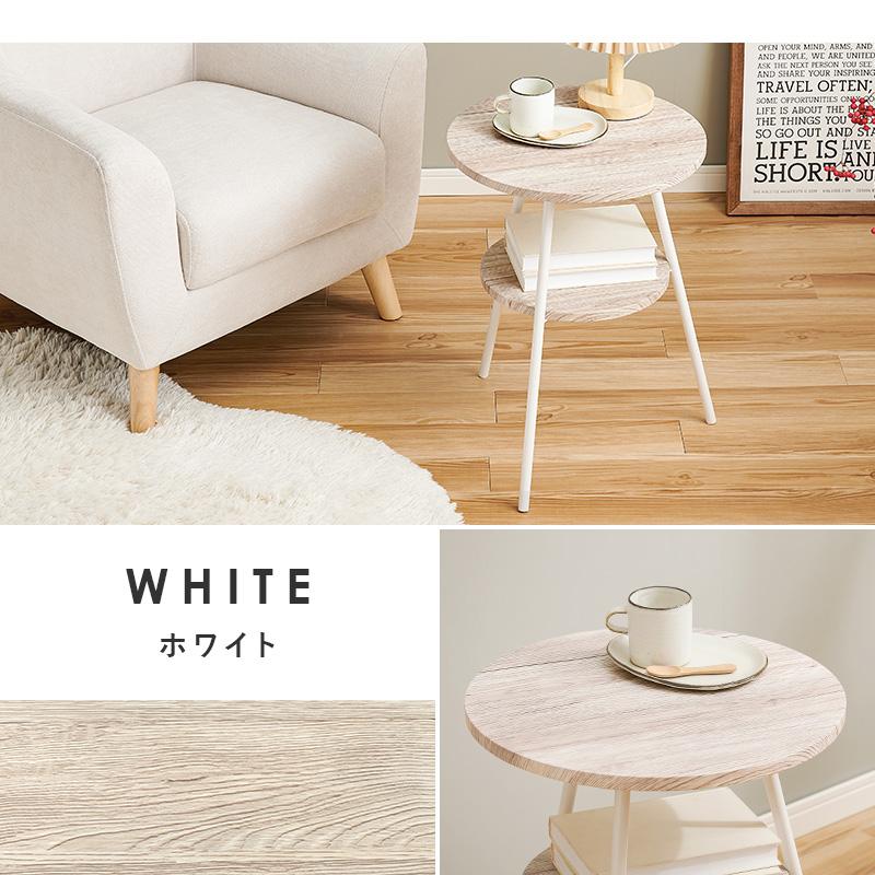 HAGiHARA（萩原） サイドテーブル LST-4663 テーブル ナイトテーブル