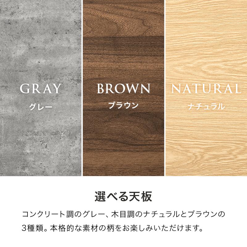 ダイニング５点セット　LT-3204-05-5S リビング 新生活 ダイニングセット 椅子 チェア おしゃれ カフェテーブル 食卓 | HAGiHARA | 19