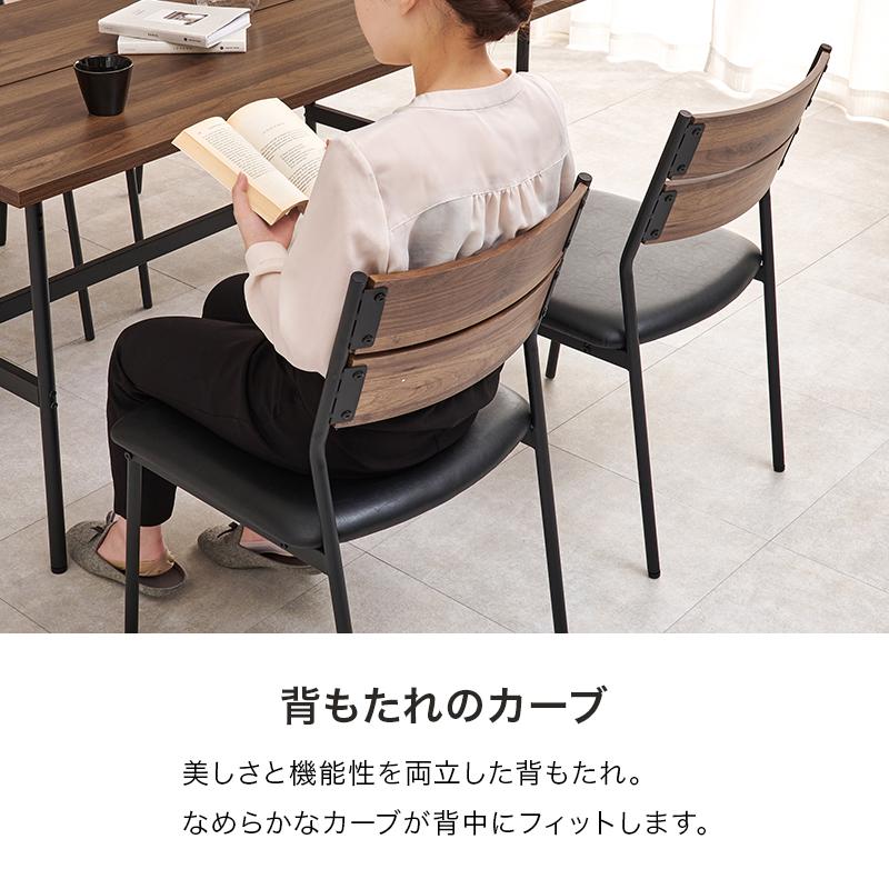 ダイニング５点セット　LT-3204-05-5S リビング 新生活 ダイニングセット 椅子 チェア おしゃれ カフェテーブル 食卓 | HAGiHARA | 21