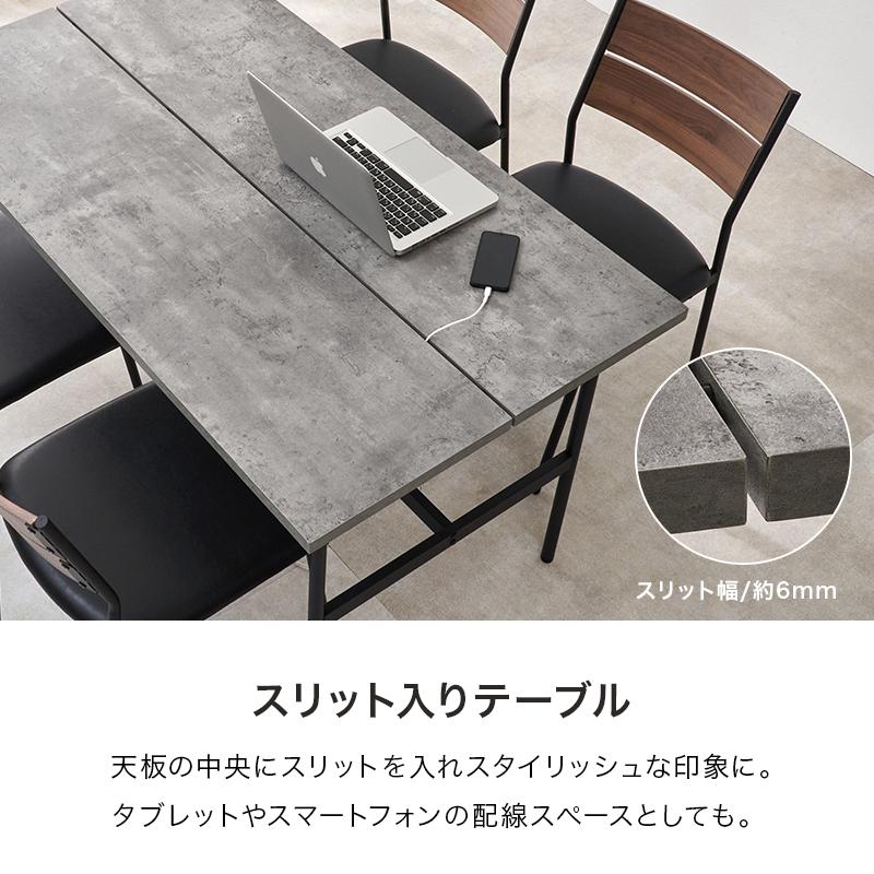 ダイニング５点セット　LT-3204-05-5S リビング 新生活 ダイニングセット 椅子 チェア おしゃれ カフェテーブル 食卓 | HAGiHARA | 16