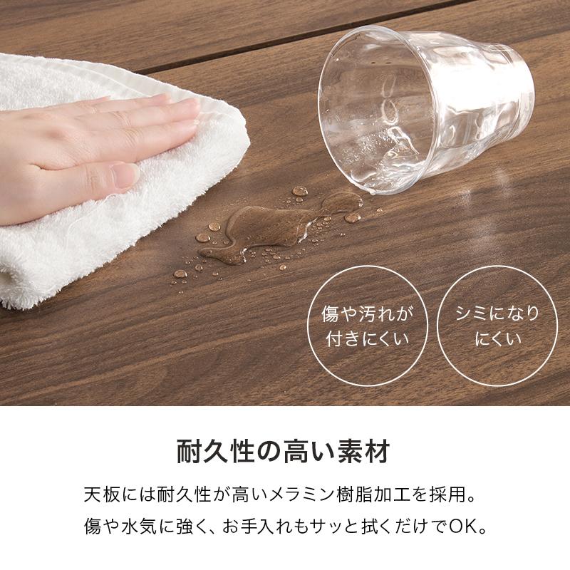 ダイニングテーブル LT-3204 テーブル 机 リビングテーブル リビング ダイニング 食卓 作業台 幅135 重厚感 スタイリッシュ 異素材 | HAGiHARA | 07