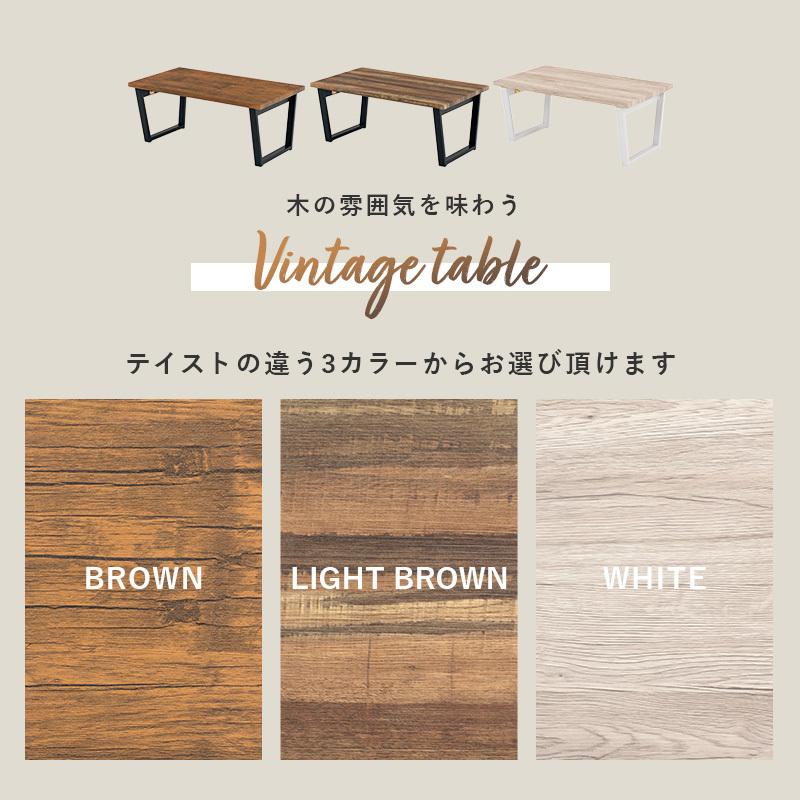 折れ脚テーブル LT-4397 机 テーブル リビングテーブル サイドテーブル センターテーブル 折り畳み 収納 コンパクト | HAGiHARA | 05