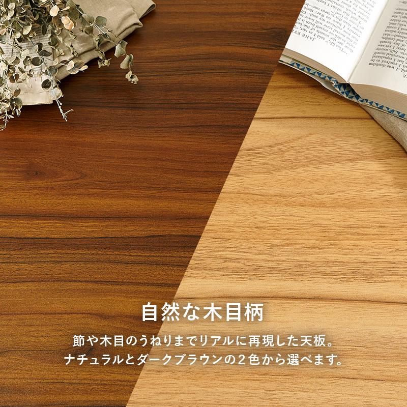 ダイニングテーブル LT-4770 センターテーブル リビングテーブル ダイニング　リビング　スタイリッシュ　重厚感　シンプル | HAGiHARA | 06