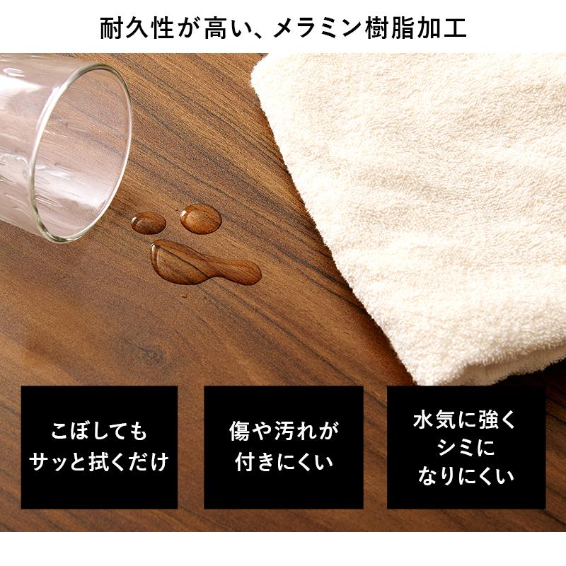ダイニングテーブル LT-4770 センターテーブル リビングテーブル ダイニング　リビング　スタイリッシュ　重厚感　シンプル | HAGiHARA | 07