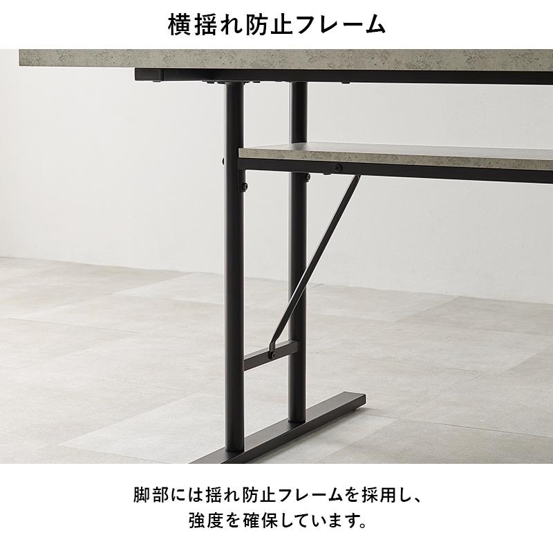 ダイニングテーブル LT-4770 センターテーブル リビングテーブル ダイニング　リビング　スタイリッシュ　重厚感　シンプル | HAGiHARA | 11