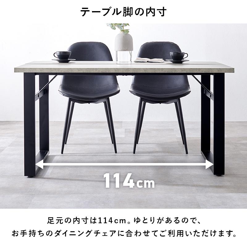 HAGiHARA（萩原） ダイニングテーブル LT-4771 センターテーブル