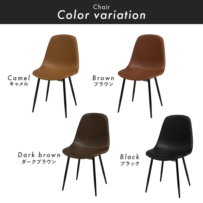 HAGiHARA テーブル＆チェア3点セット LT-4930-34S ダイニング