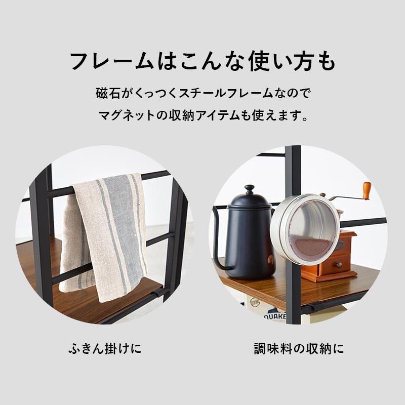 HAGiHARA バタフライワゴン LW-4529 キッチンワゴン 収納