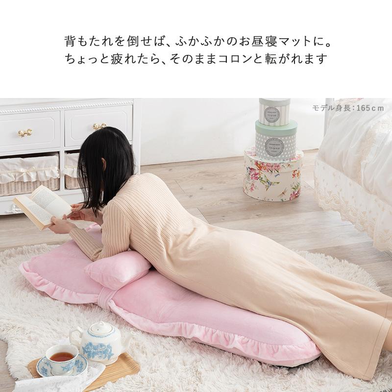 座椅子 LZ-4334 いす ソファ 1人用 リボン フリル リクライニング 一人暮らし コンパクト 厚さ15cm | HAGiHARA | 08