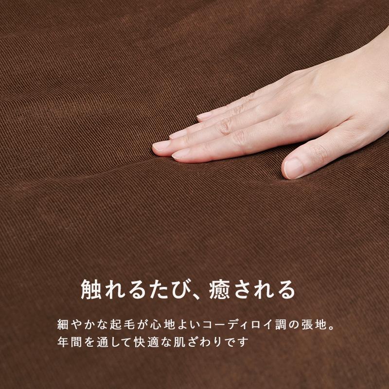 ソファ LZ-4627 アームレスソファ ローソファ 1人掛け リクライニング くつろぎ 天然木 幅75cm | HAGiHARA | 12