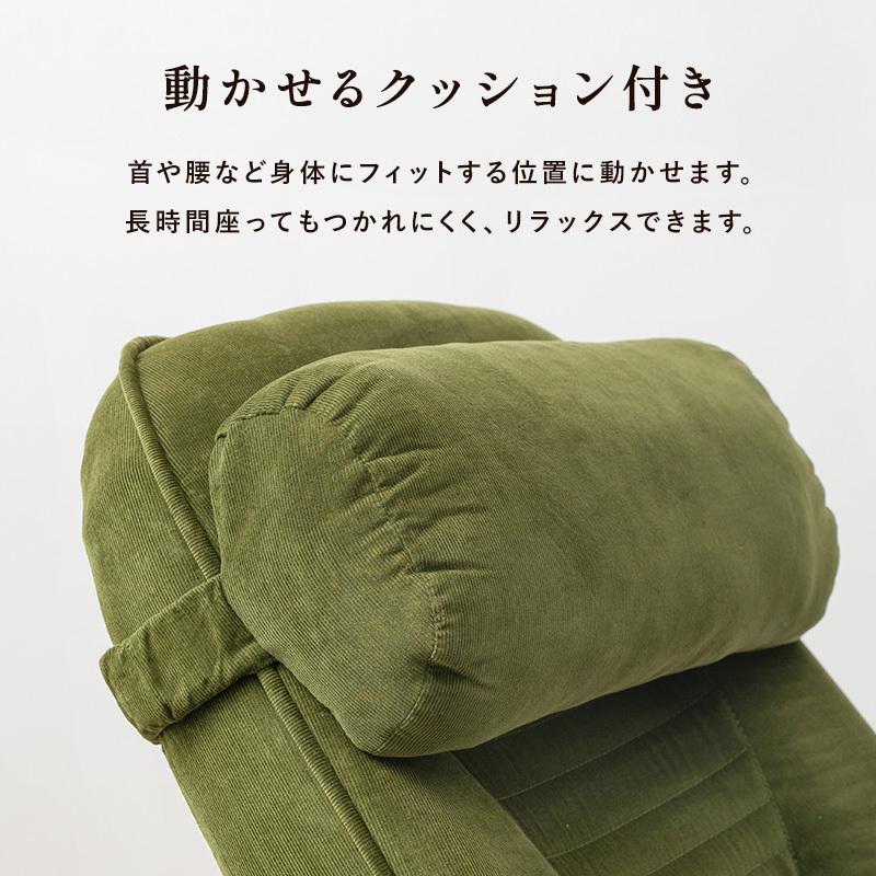 回転高座椅子 LZ-4742 リクライニング いす 背もたれ 機能的 リビング ダイニング 書斎 和室 リラックス | HAGiHARA | 08