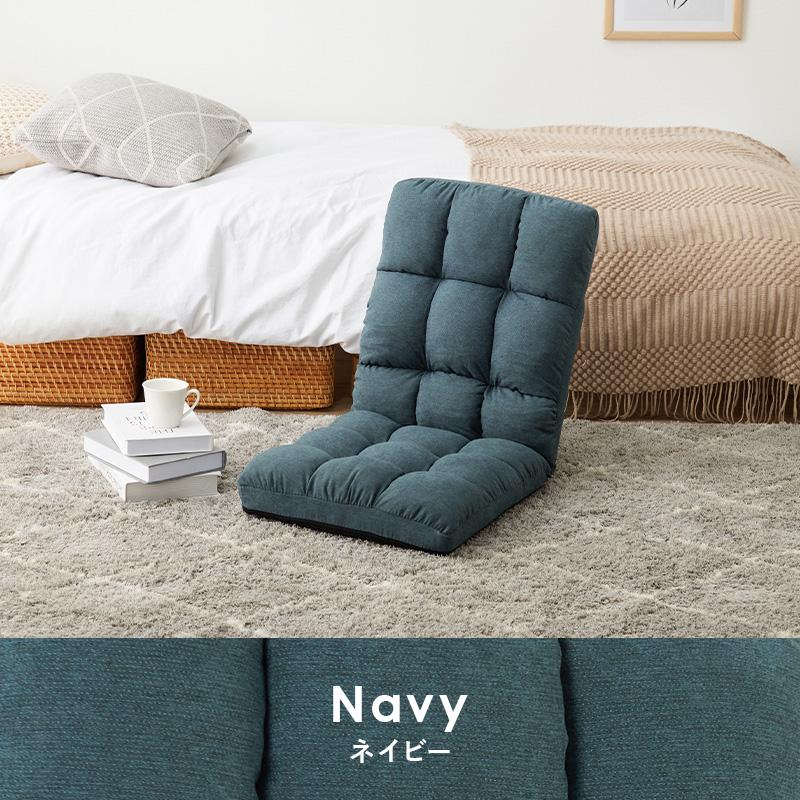 青と白のストライプ ラウンジチェア 青と白のストライプ ラウンジチェア CHAIR&SOFA,ソファ