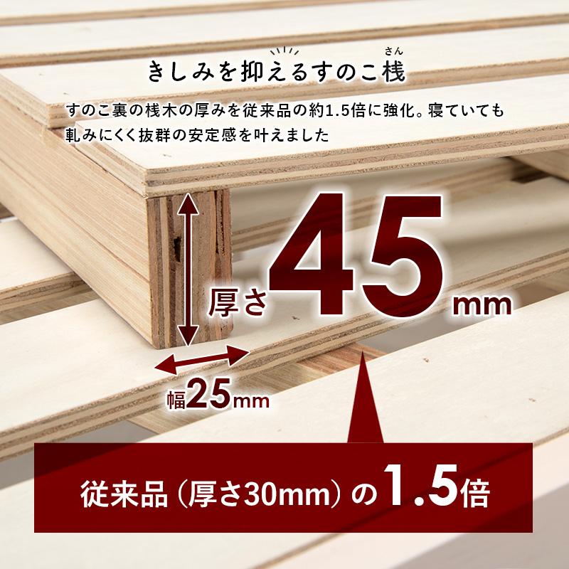 HAGiHARA（萩原） ロフトベッド シングルベッド MB-5092-S 天然木