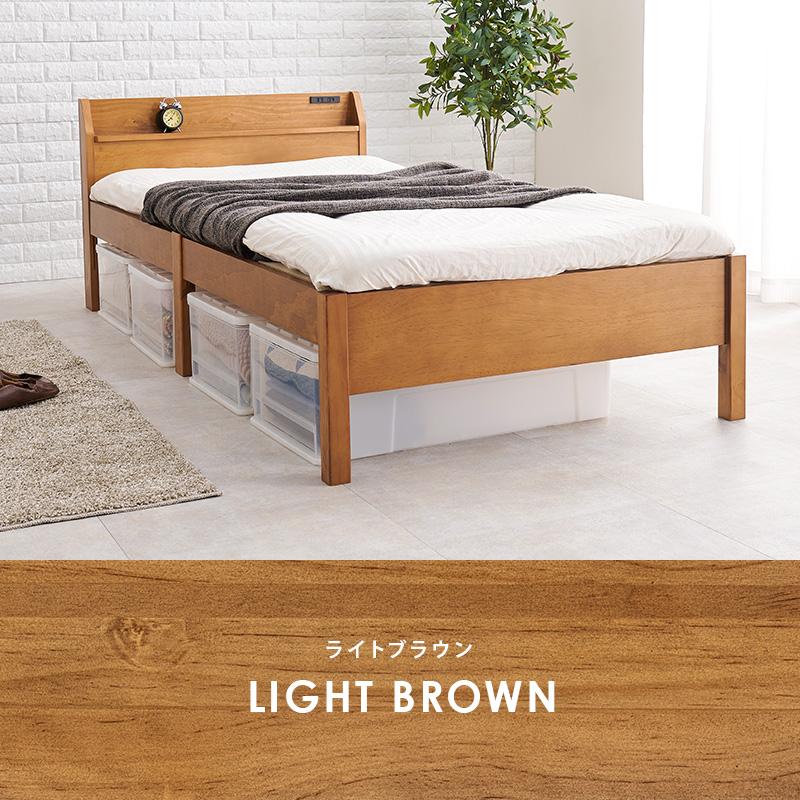 組立簡単 シングルベッド MB-5096S 天然木 ベッド 寝具 寝室 新生活 一人暮らし 工具不要 シンプル | HAGiHARA | 02