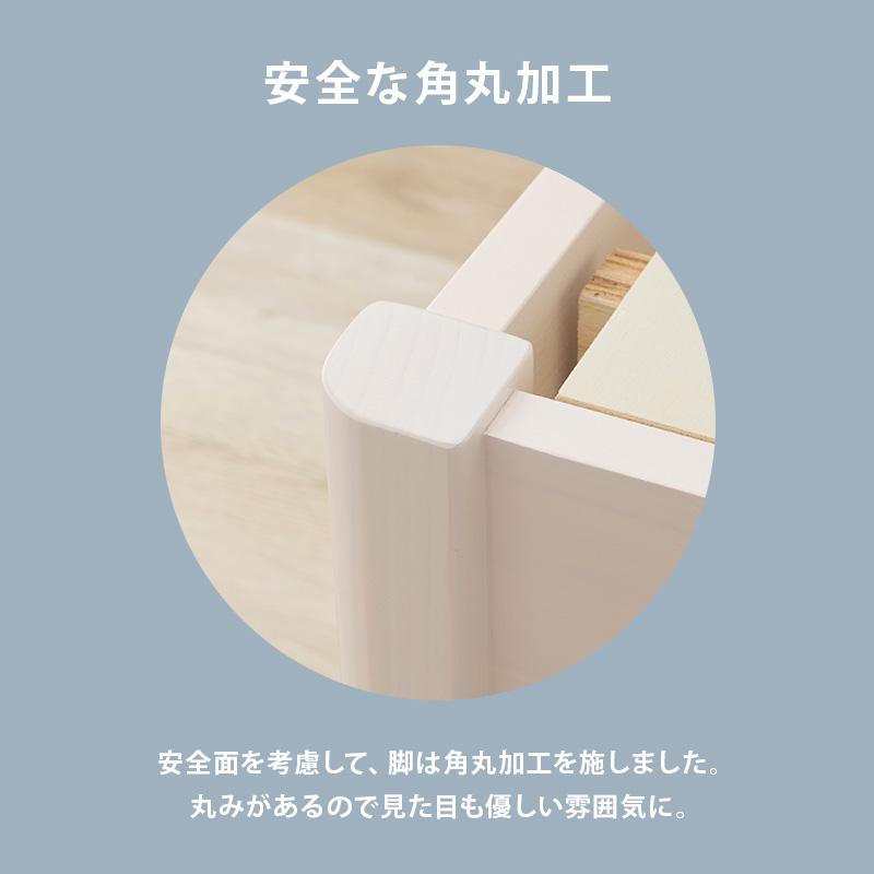 組立簡単 セミダブルベッド MB-5145SD 天然木 ベッド 寝具 寝室 新生活 一人暮らし 工具不要 シンプル ロールすのこ | HAGiHARA | 12