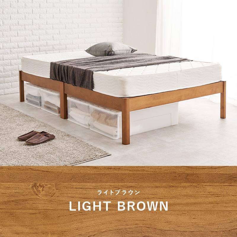 組立簡単 セミダブルベッド MB-5149SD 天然木 ベッド 寝具 寝室 新生活 一人暮らし 工具不要 シンプル ロールすのこ | HAGiHARA | 01