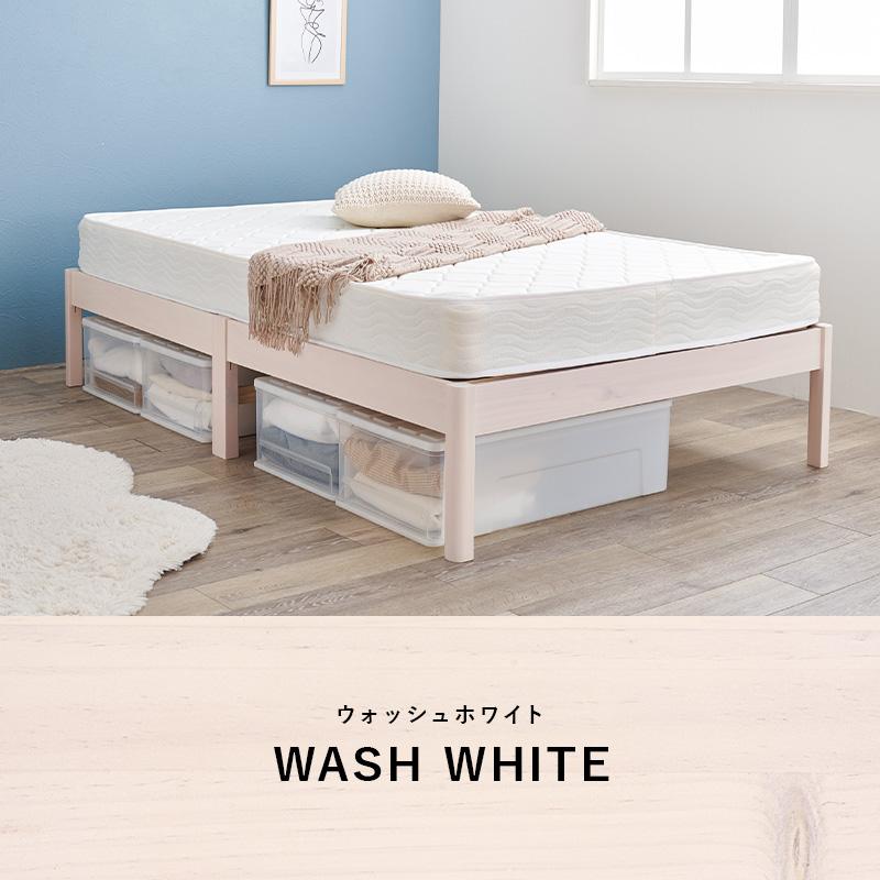 組立簡単 セミダブルベッド MB-5149SD 天然木 ベッド 寝具 寝室 新生活 一人暮らし 工具不要 シンプル ロールすのこ | HAGiHARA | 03