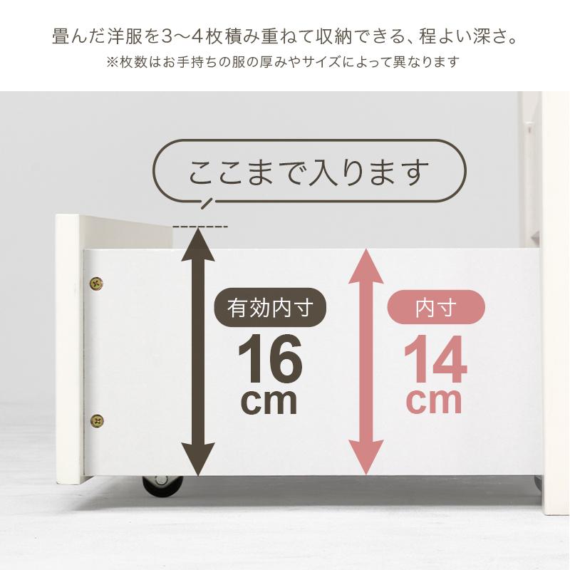 組立簡単 シングルベッド MB-5198SWHHS 天然木 ベッド 寝具 寝室 新生活 一人暮らし 工具不要 引き出し付 収納 すのこ | HAGiHARA | 11