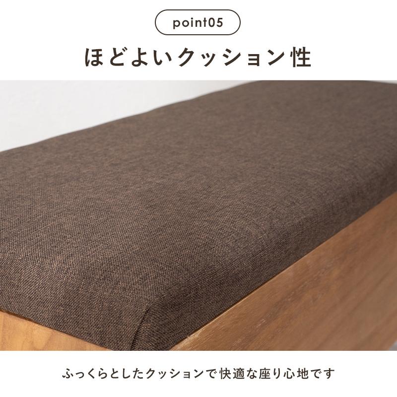 収納付きベンチ ベンチ MBC-6196 玄関ベンチ 腰掛 シューズ収納 スリッパ収納 小物収納 完成品 | HAGiHARA | 06