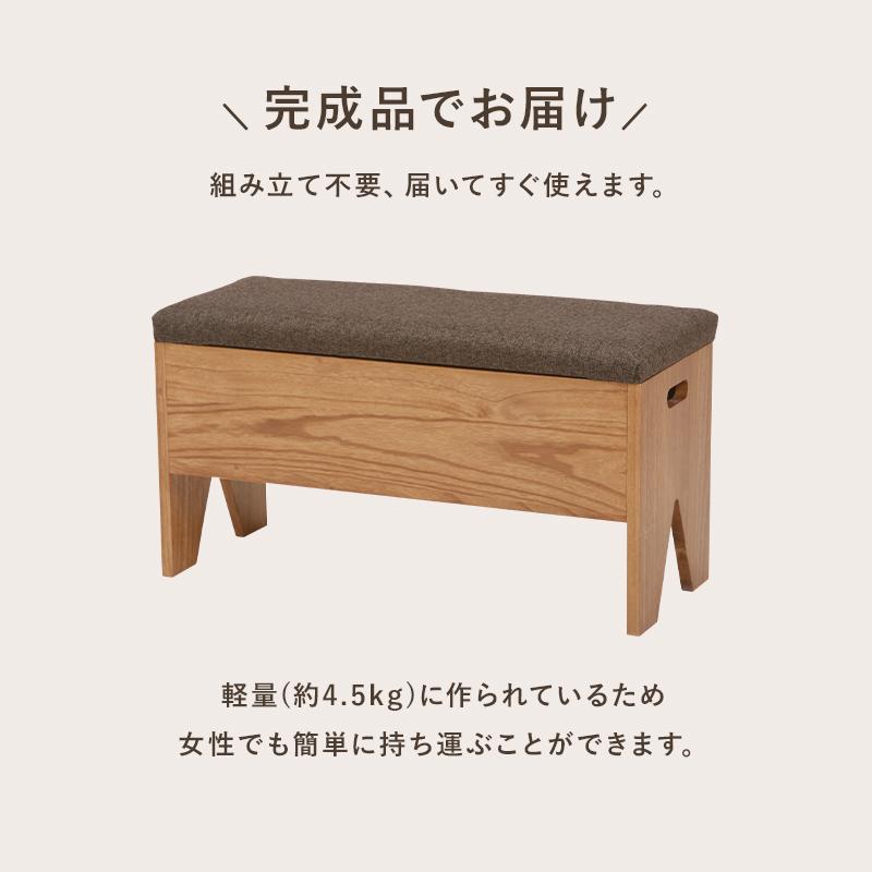 収納付きベンチ ベンチ MBC-6196 玄関ベンチ 腰掛 シューズ収納 スリッパ収納 小物収納 完成品 | HAGiHARA | 08
